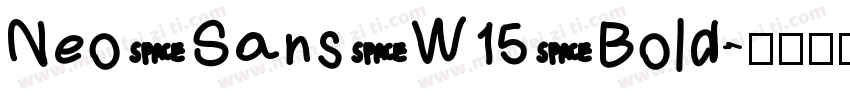 Neo Sans W15 Bold字体转换